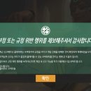 통쾌PC 이미지