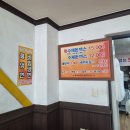 29개월육아,일상일기D+911~913| 수시로깸, 아기랑 청주여행& 천경대키즈풀빌라, 장시간 소변참기가능...