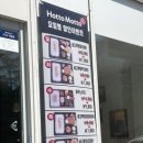투인샵 이미지