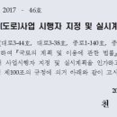 천안금빛공인중개사사무소 이미지