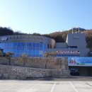 가야산역사신화테마관(지하1층) 이미지