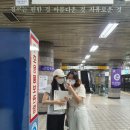 충정로연세내과의원 네이버블로그