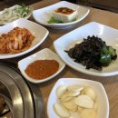 소문난숯불구이 이미지