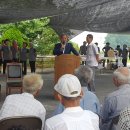 하황마을 뉴스충청인