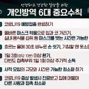 홍성군보건소 이미지