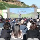 열린파크 이미지