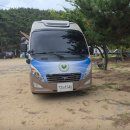 (주)한길 | 한길가족 여름캠프 후기 | 어르신과 함께한 태안 백리포 힐링 하계캠프 2박3일-첫날 애기