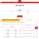 하이에어(Hi-Air) 이미지