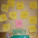 와이즈앤와이드 이미지