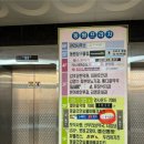 선부라성약국 이미지