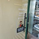 전주 시외버스터미널 | 전주 시외버스터미널 근처 카페 인솔커피 가성비 좋은곳