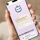 챗 GPT의 이해 이미지