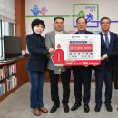 상원전기조명 이미지