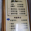 미림인쇄