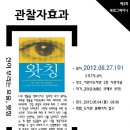 김상운