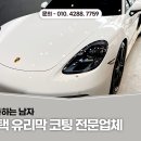 엘에스로45번길 이미지