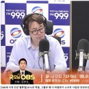 81%의 죽음, 그들은 왜 더 위험한가 - 소규모 사업장 안전보건실태 (2025.9.19.) 이미지