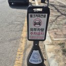 벌크커피김포학운점 | [김포]학운리 김포 디저트카페 '벌크커피 김포학운점'