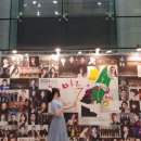 부산클래식음악제3 | 부산문화회관 카페 정보와 [부산마루국제음악제 메인콘서트3] 다녀온 후기!