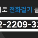 신내5단지부동산 공인중개사사무소 이미지