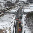 국도40호선 이미지