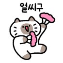 짐피니티 이미지