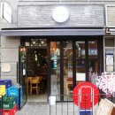 명일동까시 | 명일역 맛집 고래삼치에 술 한잔하기 좋은 명일역 술집 까시 후기
