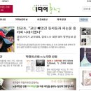 충청미디어