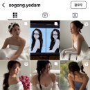 혜블리헤어 이미지