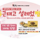 기영 이미지