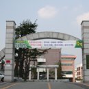 이리고등학교 이미지
