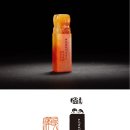 풍강수산