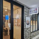 대영빌딩 1층 화장실 이미지