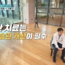 D.O.M 피트니스 이미지