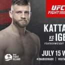 하울리데이 이미지