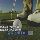 탑스핀스포츠 이미지