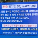 공주카센타 이미지