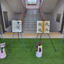 옥과도서관 이미지