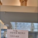 스카이골프존
