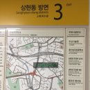 두산당구클럽 이미지