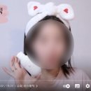 수회코스메틱