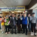 도배 이미지
