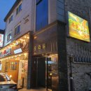 족발야시장 - 예천군 맛고을길 41 | 족발야시장