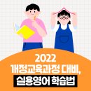 원당동 작은도서관 네이버블로그