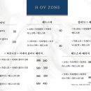 에이치컴 네이버블로그