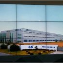 주식회사 유원 이미지