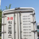 홍성당진센터