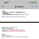 목동고등학교 이미지