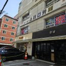 프렌즈 PC방 이미지