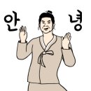 다희공인중개사사무소 이미지